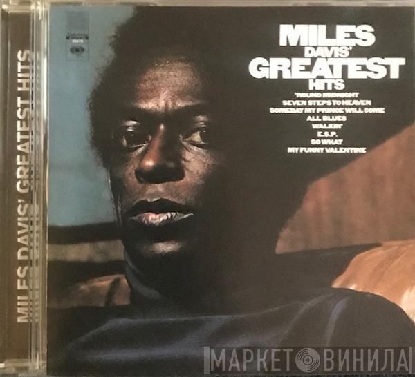  Miles Davis  - Miles Davis' Greatest Hits