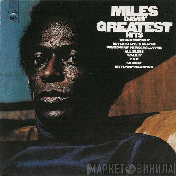  Miles Davis  - Miles Davis' Greatest Hits
