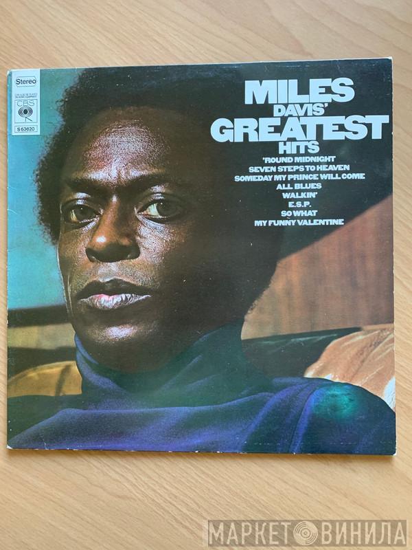  Miles Davis  - Miles Davis' Greatest Hits