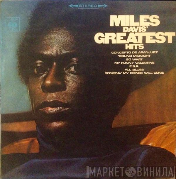  Miles Davis  - Miles Davis' Greatest Hits