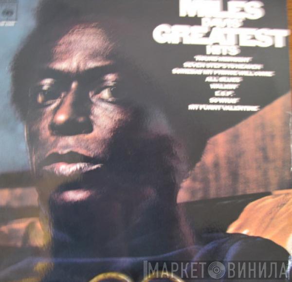  Miles Davis  - Miles Davis' Greatest Hits