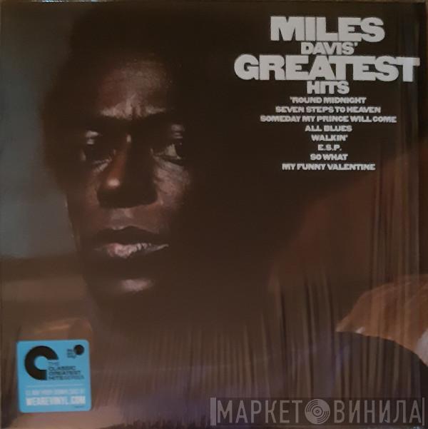  Miles Davis  - Miles Davis' Greatest Hits