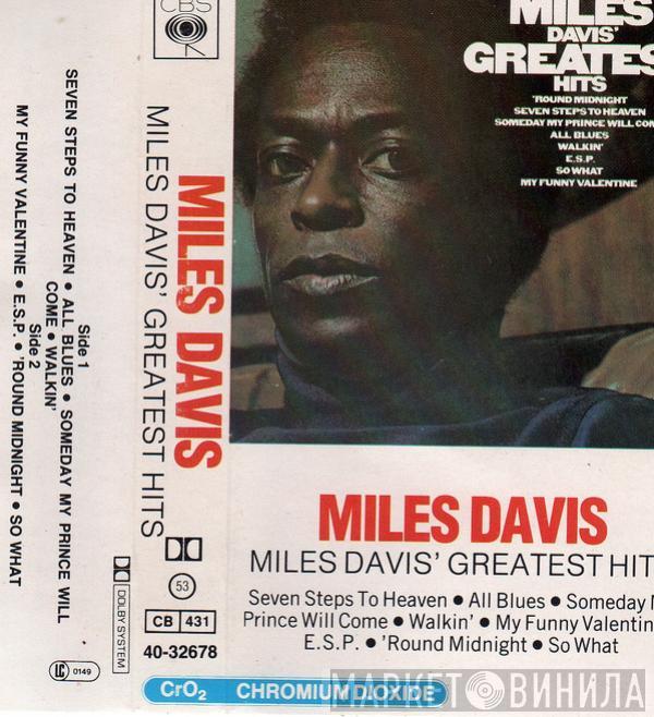  Miles Davis  - Miles Davis' Greatest Hits