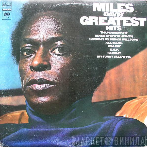  Miles Davis  - Miles Davis' Greatest Hits