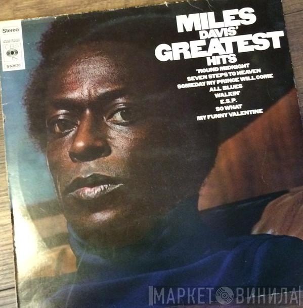 Miles Davis  - Miles Davis' Greatest Hits