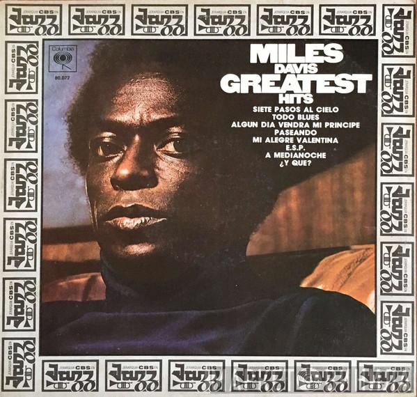  Miles Davis  - Miles Davis' Greatest Hits