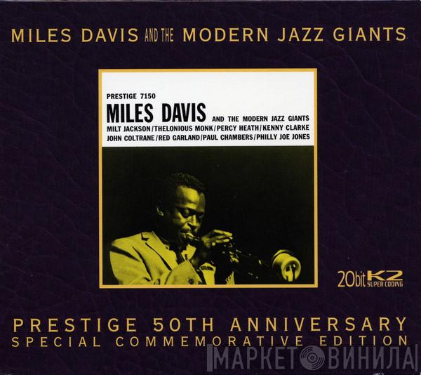 Miles Davis - Miles Davis And The Modern Jazz Giants