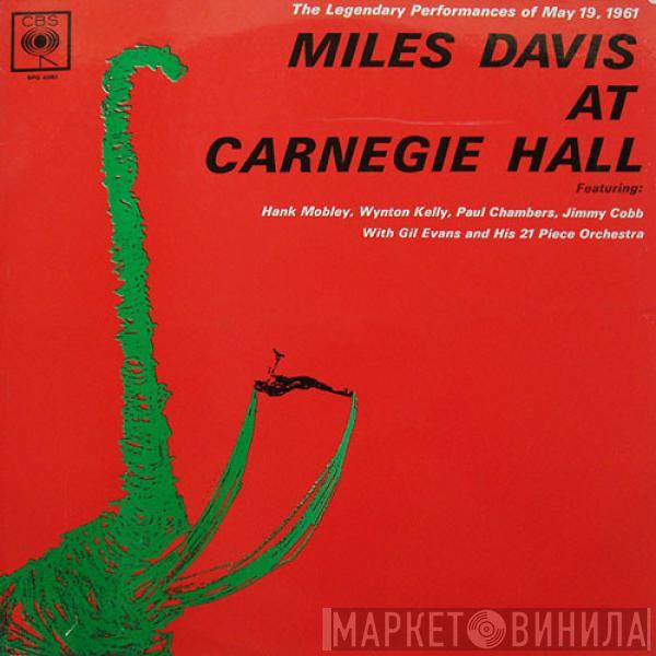Miles Davis - Miles Davis At Carnegie Hall