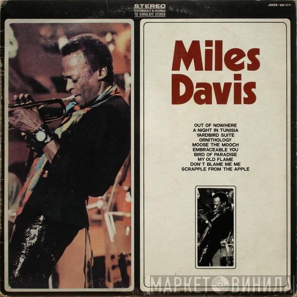  Miles Davis  - Miles Davis