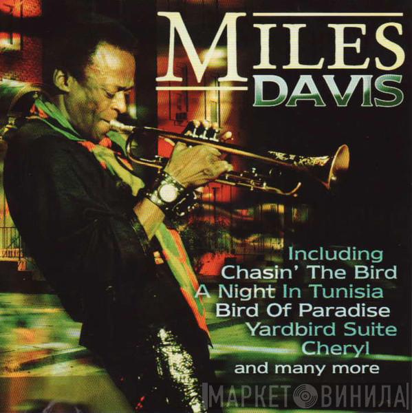 Miles Davis - Miles Davis