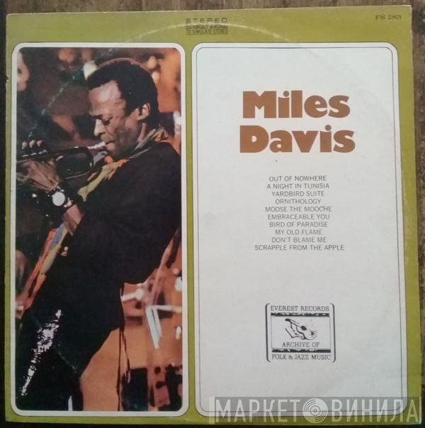  Miles Davis  - Miles Davis
