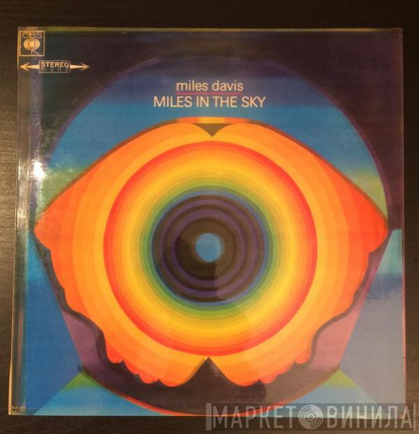  Miles Davis  - Miles In The Sky