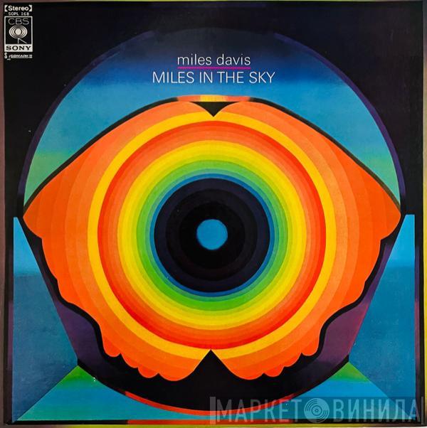  Miles Davis  - Miles In The Sky