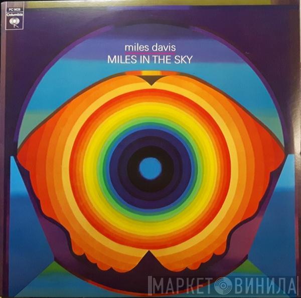 Miles Davis  - Miles In The Sky