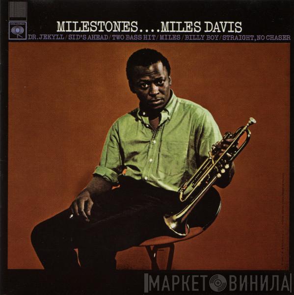  Miles Davis  - Milestones