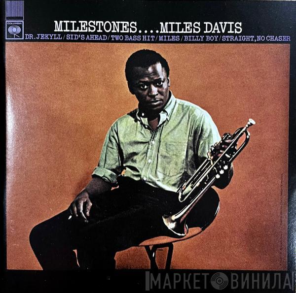  Miles Davis  - Milestones