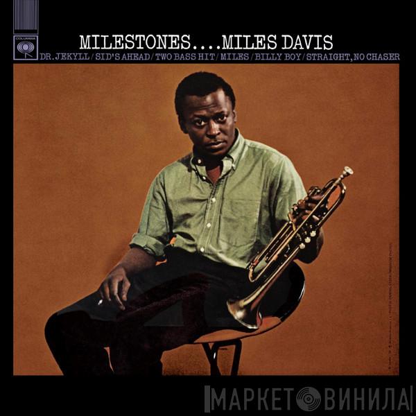  Miles Davis  - Milestones