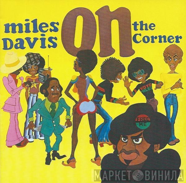 Miles Davis - On The Corner