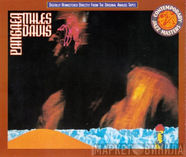  Miles Davis  - Pangaea