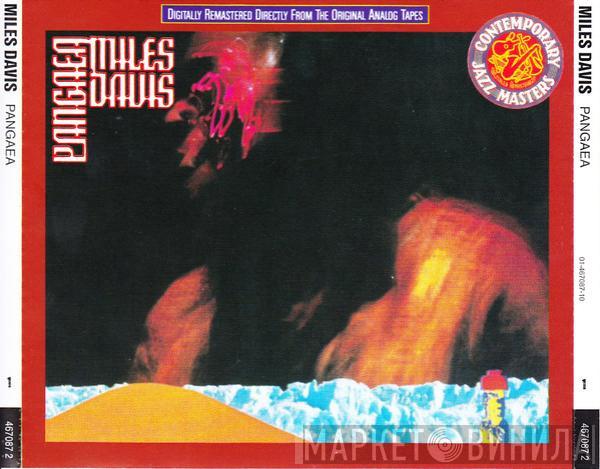  Miles Davis  - Pangaea