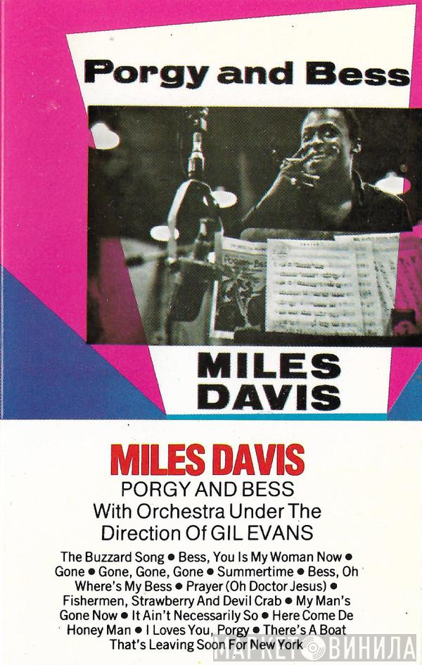  Miles Davis  - Porgy And Bess (With Orchestra Under The Direction Of Gil Evans)