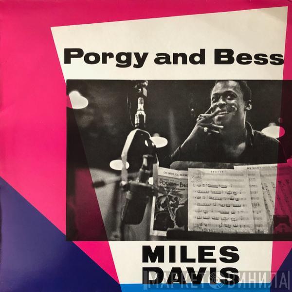  Miles Davis  - Porgy And Bess