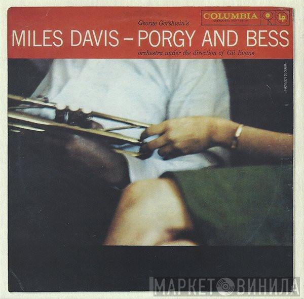  Miles Davis  - Porgy And Bess