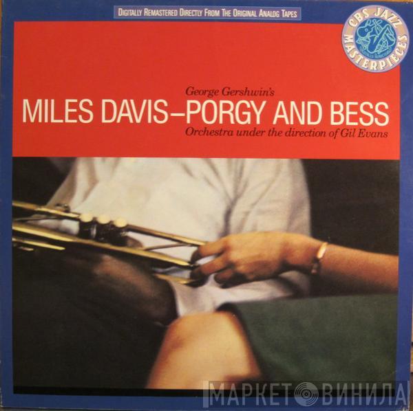  Miles Davis  - Porgy And Bess