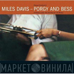  Miles Davis  - Porgy And Bess