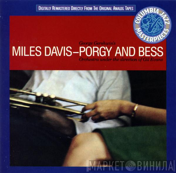 Miles Davis  - Porgy And Bess