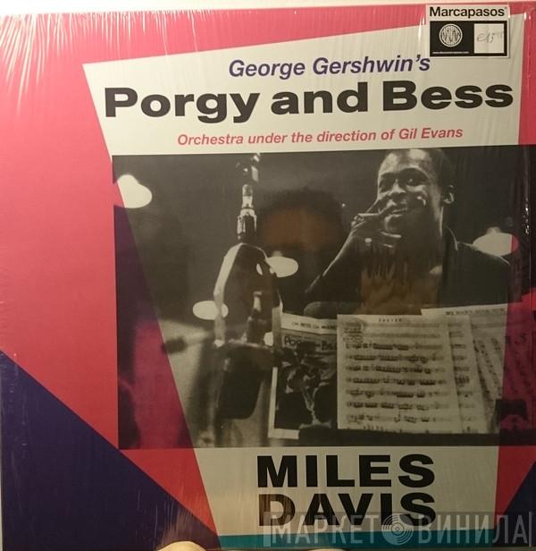  Miles Davis  - Porgy And Bess