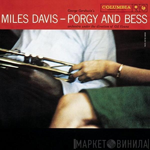  Miles Davis  - Porgy And Bess