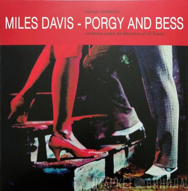  Miles Davis  - Porgy And Bess