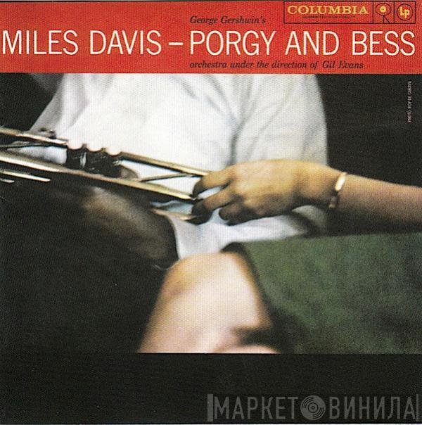  Miles Davis  - Porgy And Bess