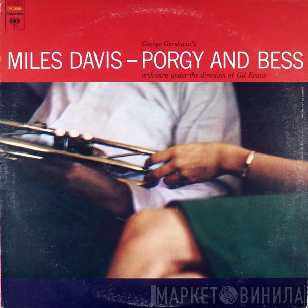  Miles Davis  - Porgy And Bess