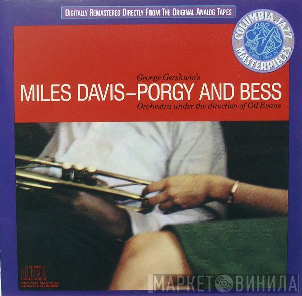  Miles Davis  - Porgy And Bess