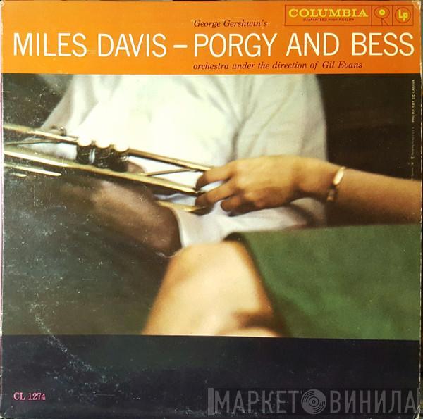  Miles Davis  - Porgy And Bess
