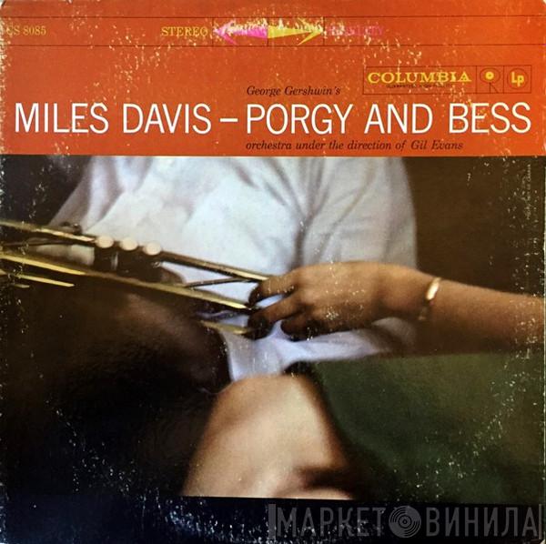  Miles Davis  - Porgy And Bess