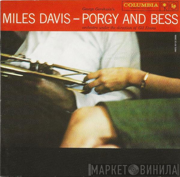  Miles Davis  - Porgy And Bess