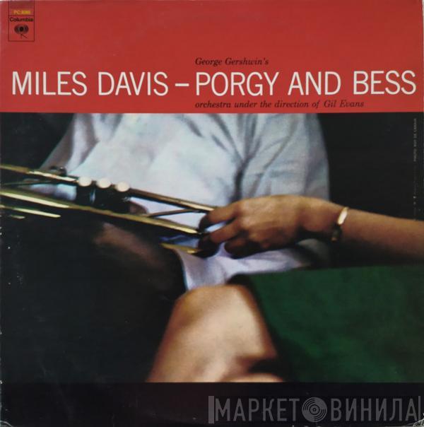  Miles Davis  - Porgy And Bess