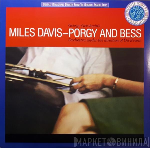 Miles Davis  - Porgy And Bess