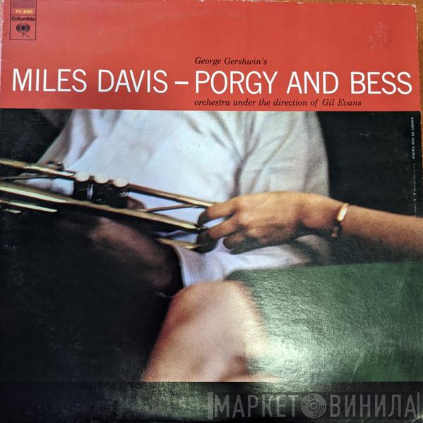  Miles Davis  - Porgy And Bess
