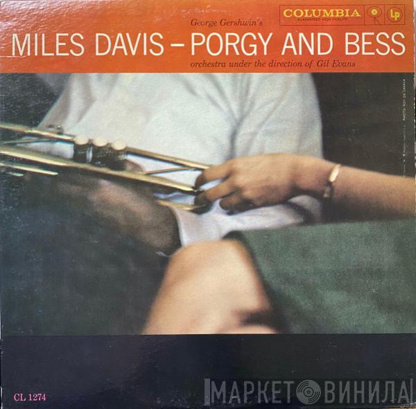  Miles Davis  - Porgy And Bess