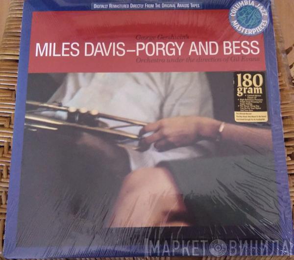  Miles Davis  - Porgy And Bess
