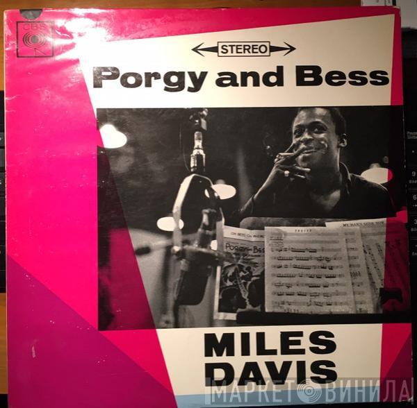  Miles Davis  - Porgy And Bess