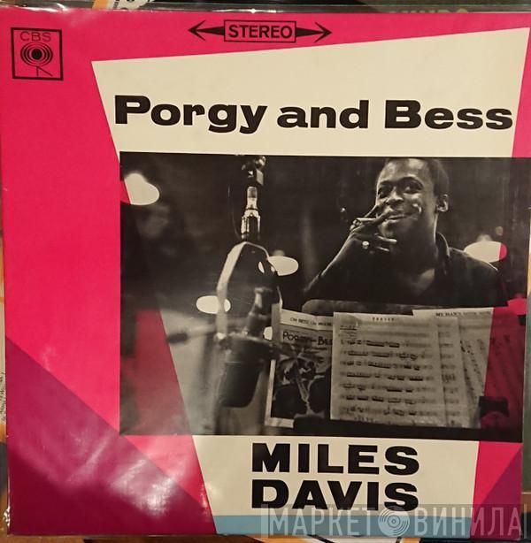  Miles Davis  - Porgy And Bess