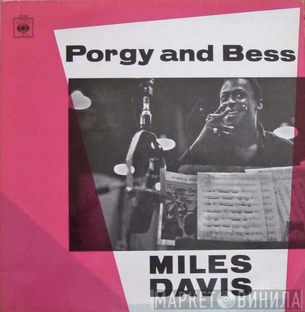  Miles Davis  - Porgy And Bess