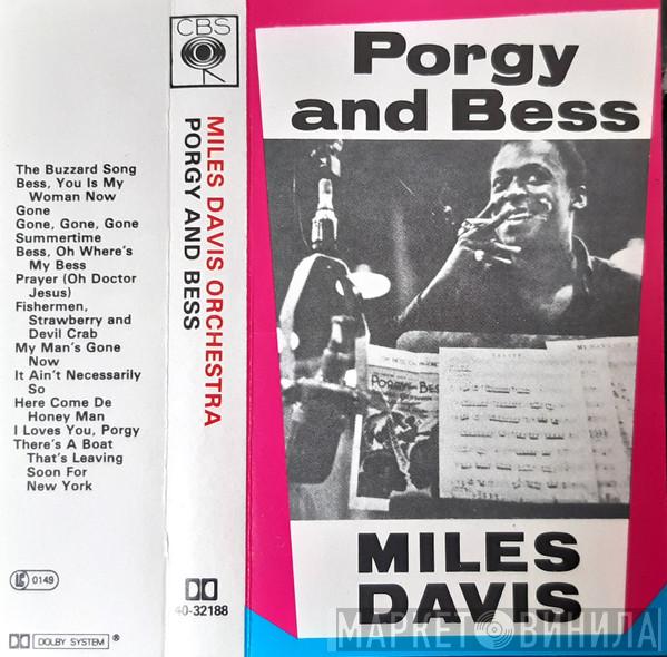 Miles Davis - Porgy And Bess