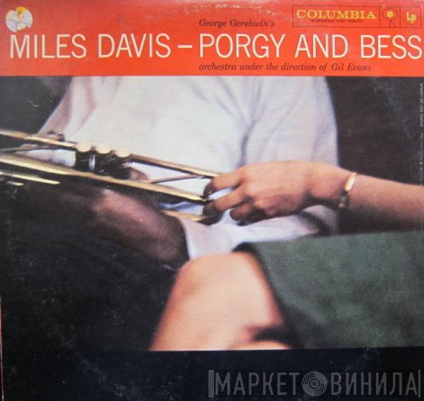  Miles Davis  - Porgy And Bess