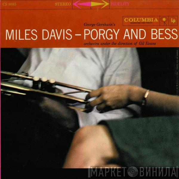  Miles Davis  - Porgy And Bess